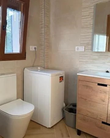 Apartment Villuercas