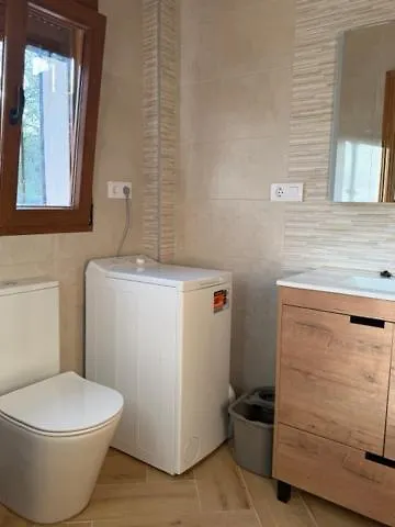 Apartment Villuercas